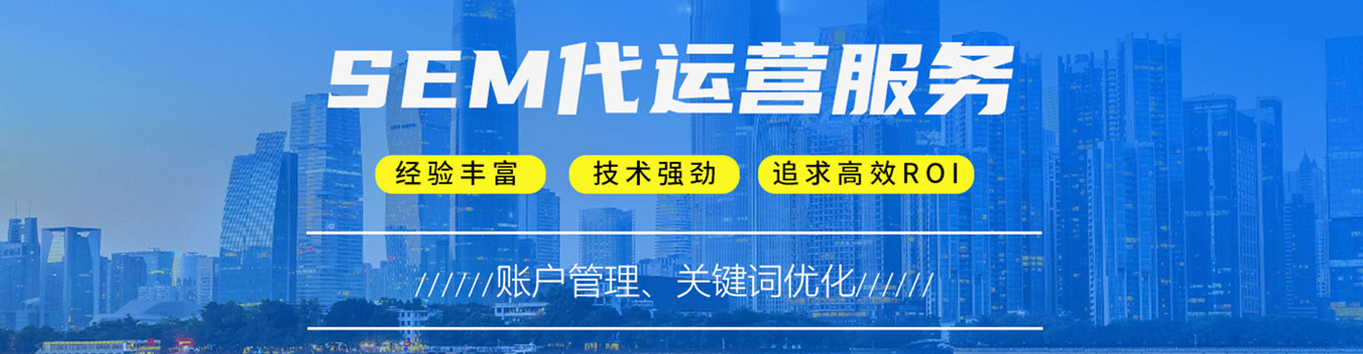 呼伦贝尔小红书信息流