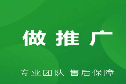 案例解读：百度竞价托管公司助力企业突破瓶颈