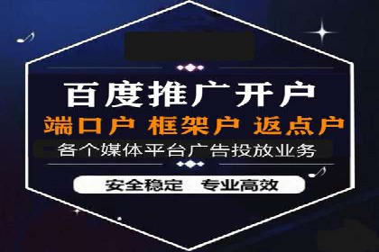 信息流广告投放案例分析：转化率提升