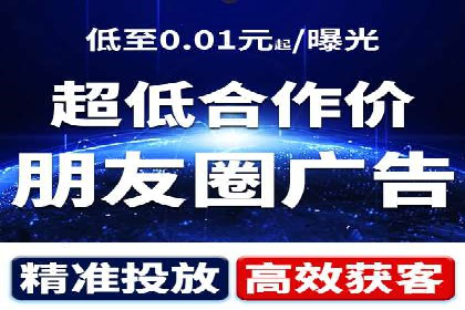 抖音信息流算法解析与应用